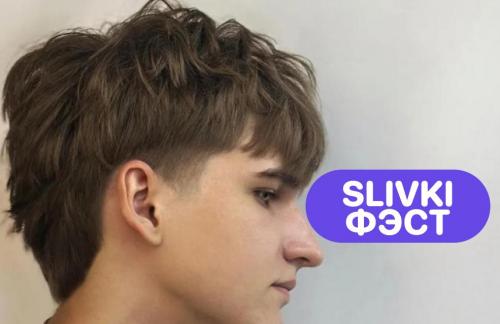 Фэст!🔥 Мужская стрижка за 18р в барбершопе "BARBERRI" в Борисове